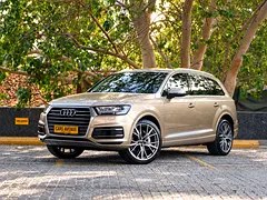 آئودی Q7 55 TFSI کواترو اس لاین 2020