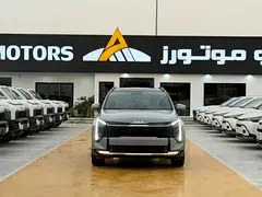 کیا اسپورتیج اوت 2026