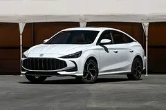 امجی MG5 لوکس 2026