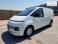 هیوندای استاریا دیگر 2023