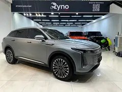 اکسید RX کامفورت 2026