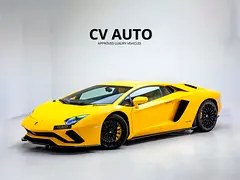 لامبورگینی آونتادور S کوپه 2018