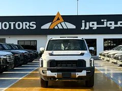 کیا تاسمان EX 2026